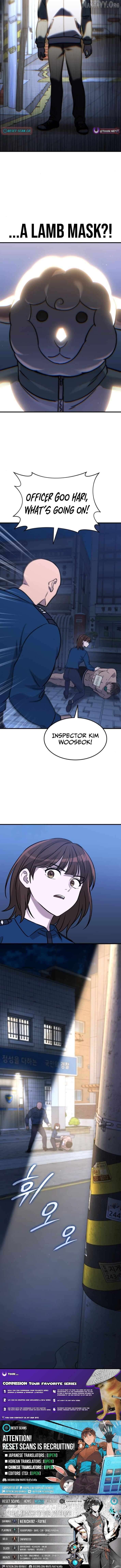 The Haunted House Chapter 5 - page 17