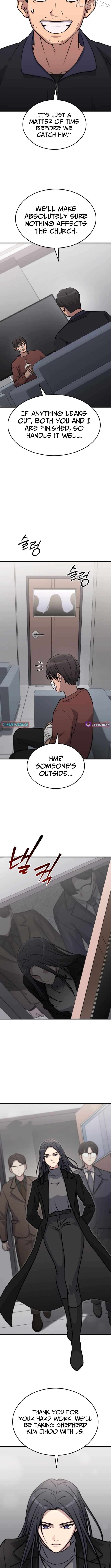 The Haunted House Chapter 6 - page 12