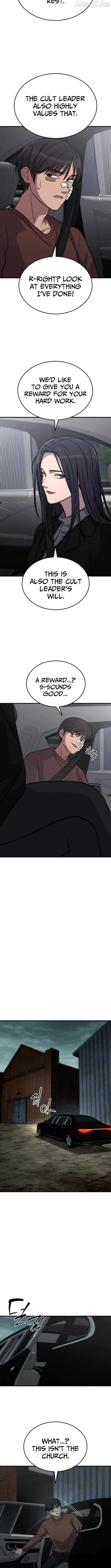 The Haunted House Chapter 6 - page 14
