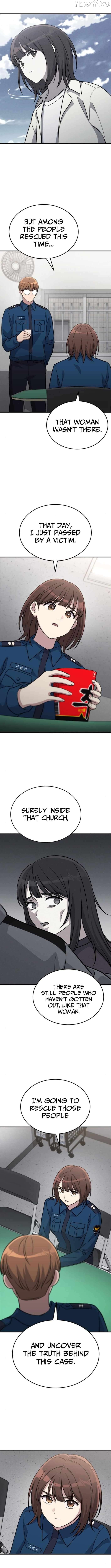 The Haunted House Chapter 6 - page 6