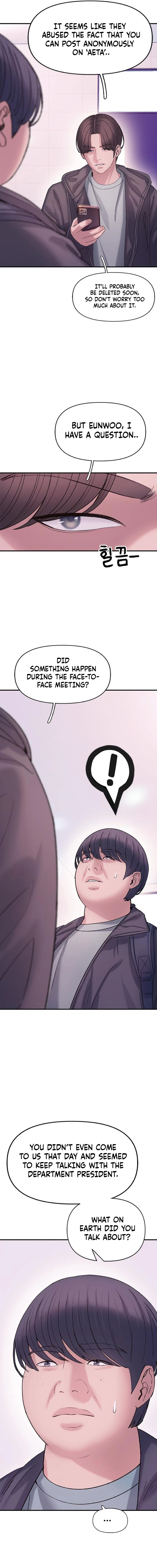Dating Hell Chapter 10 - page 20