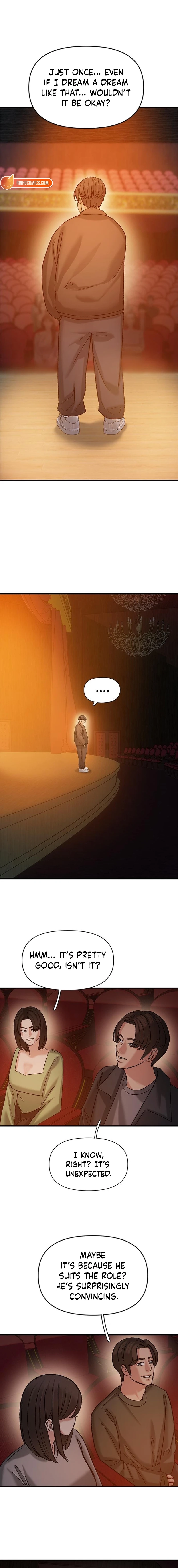Dating Hell Chapter 9 - page 15