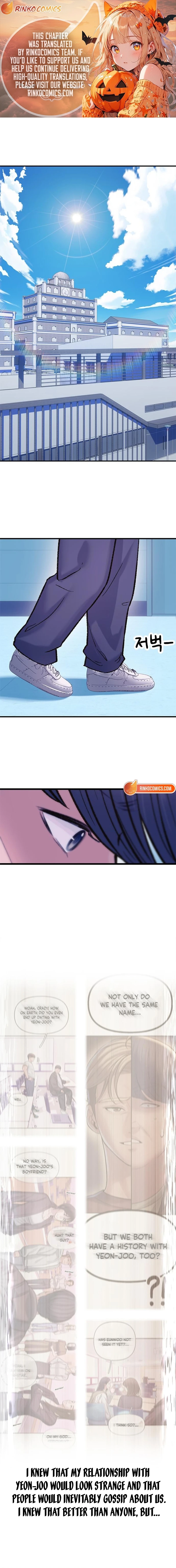 Dating Hell Chapter 11 - page 1