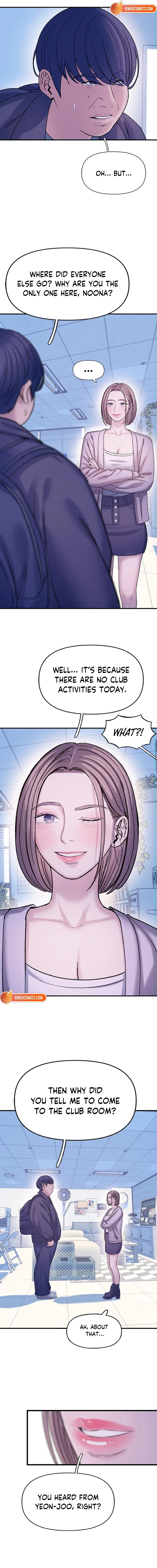 Dating Hell Chapter 11 - page 3