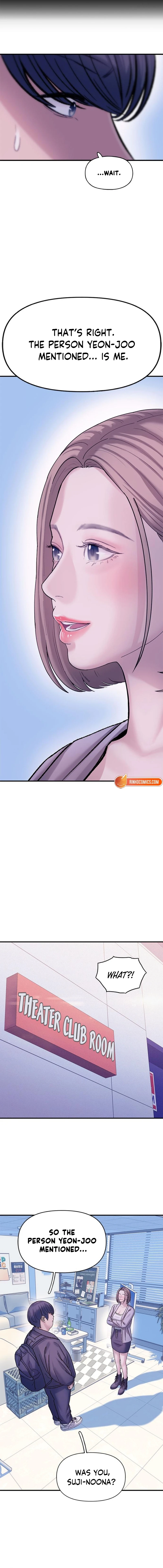 Dating Hell Chapter 11 - page 5