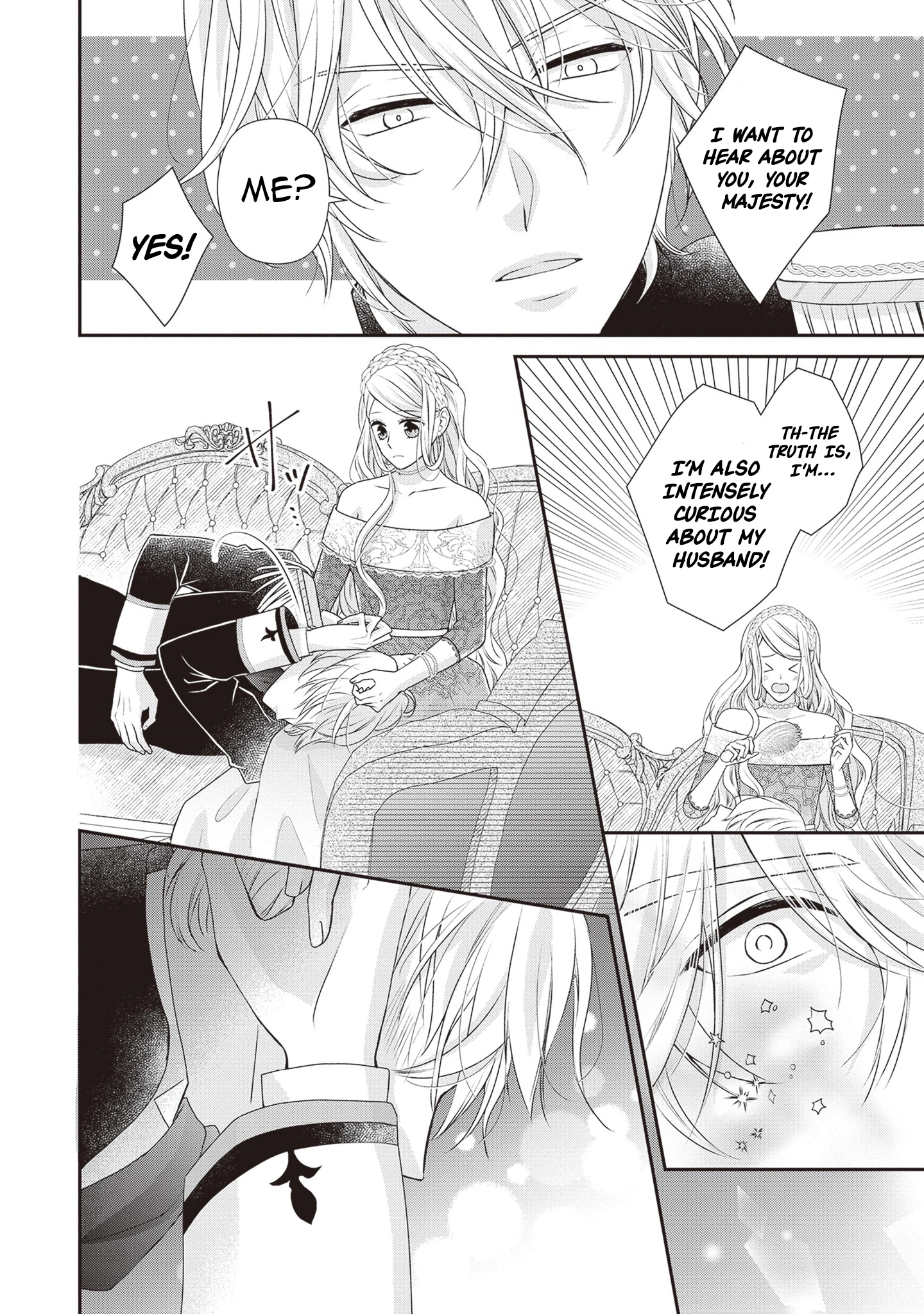 Migawari Konyaku Shananoni, Gin Ookami Heika ga Doushitemo Hanashite Kuremasen! Chapter 4 - page 10