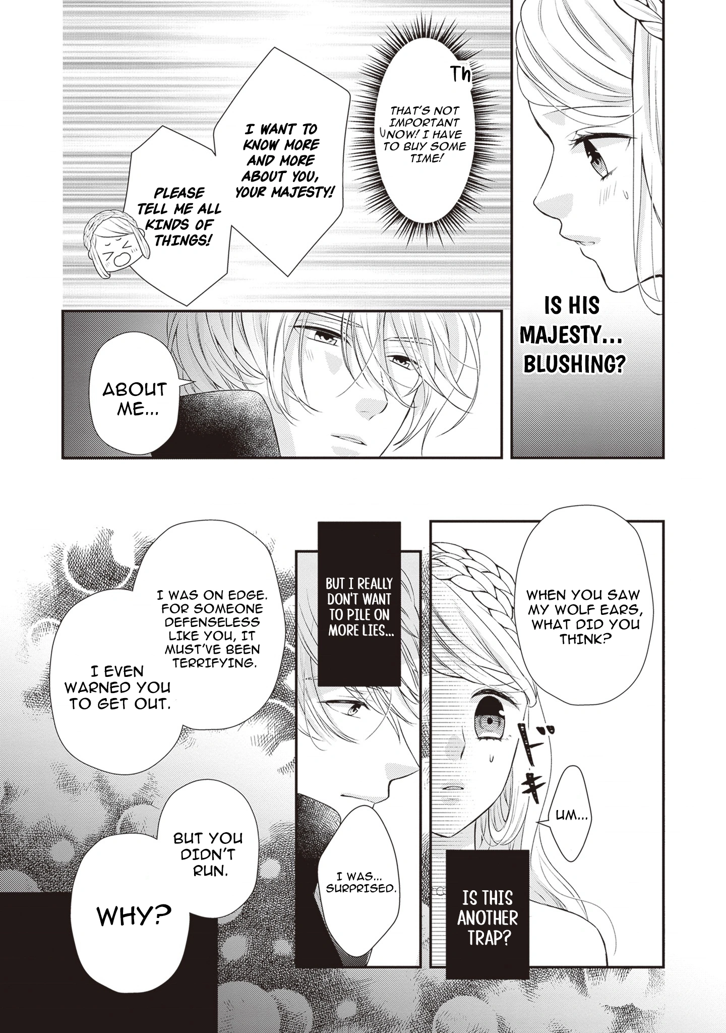 Migawari Konyaku Shananoni, Gin Ookami Heika ga Doushitemo Hanashite Kuremasen! Chapter 4 - page 11