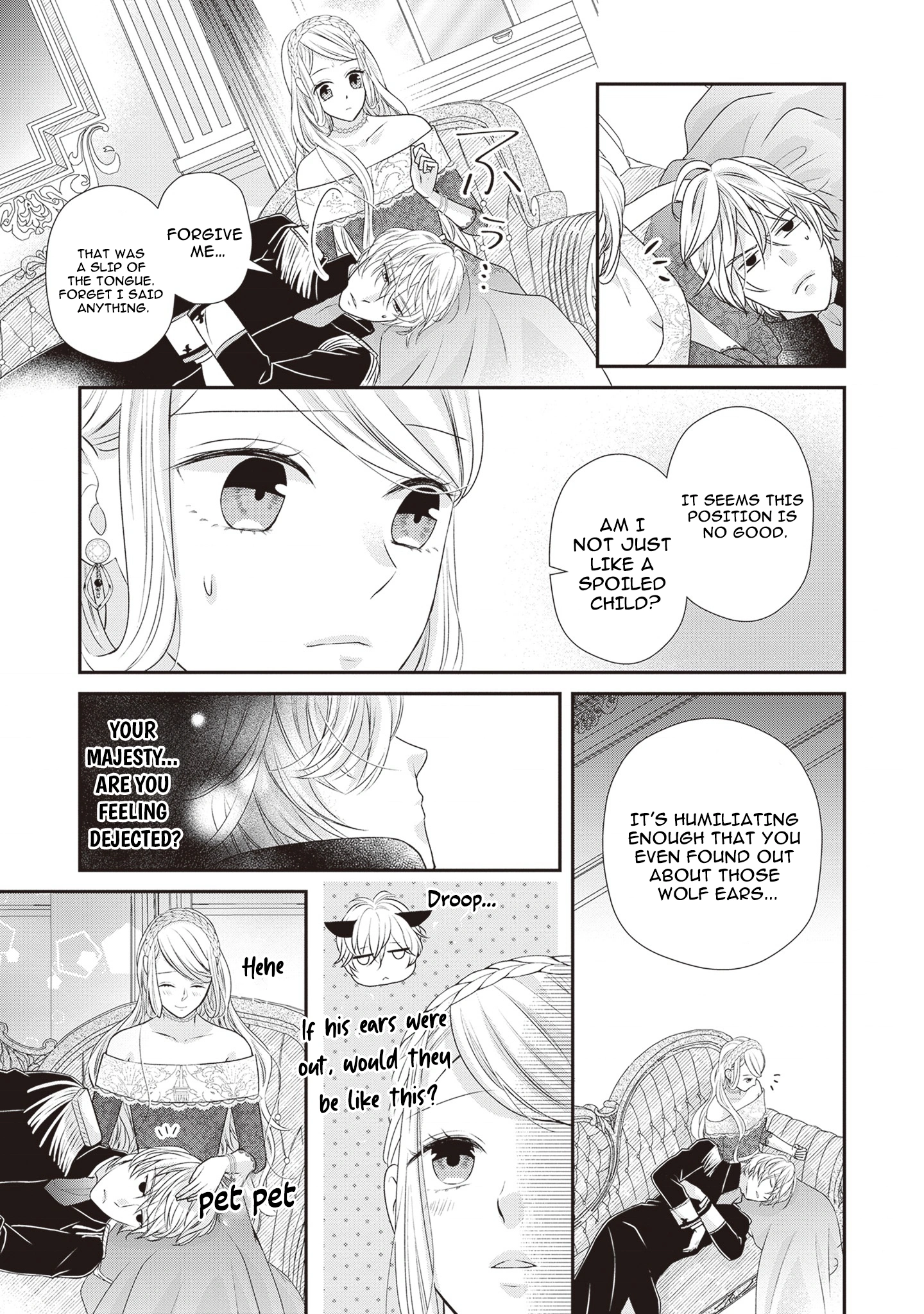 Migawari Konyaku Shananoni, Gin Ookami Heika ga Doushitemo Hanashite Kuremasen! Chapter 4 - page 13