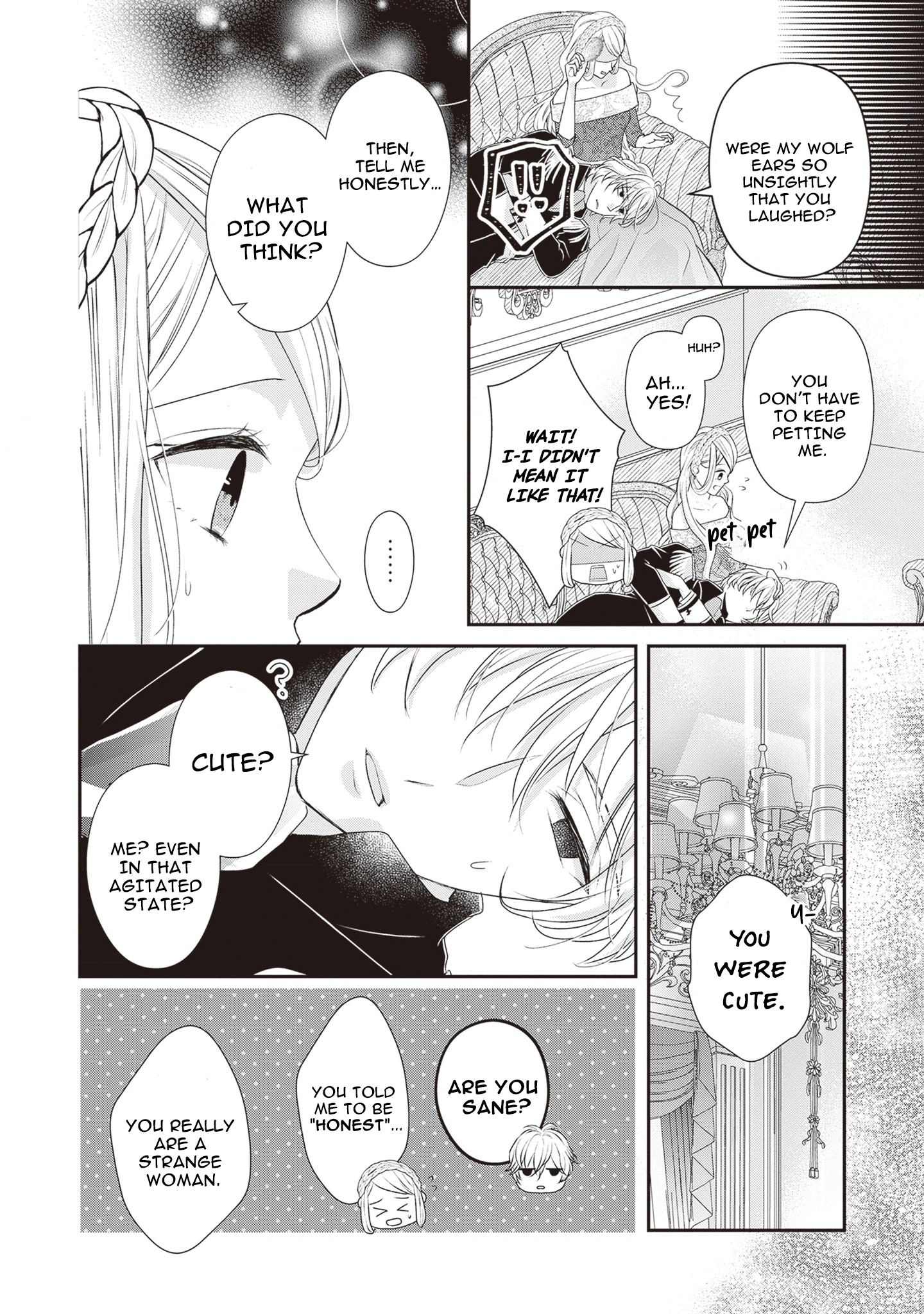 Migawari Konyaku Shananoni, Gin Ookami Heika ga Doushitemo Hanashite Kuremasen! Chapter 4 - page 14
