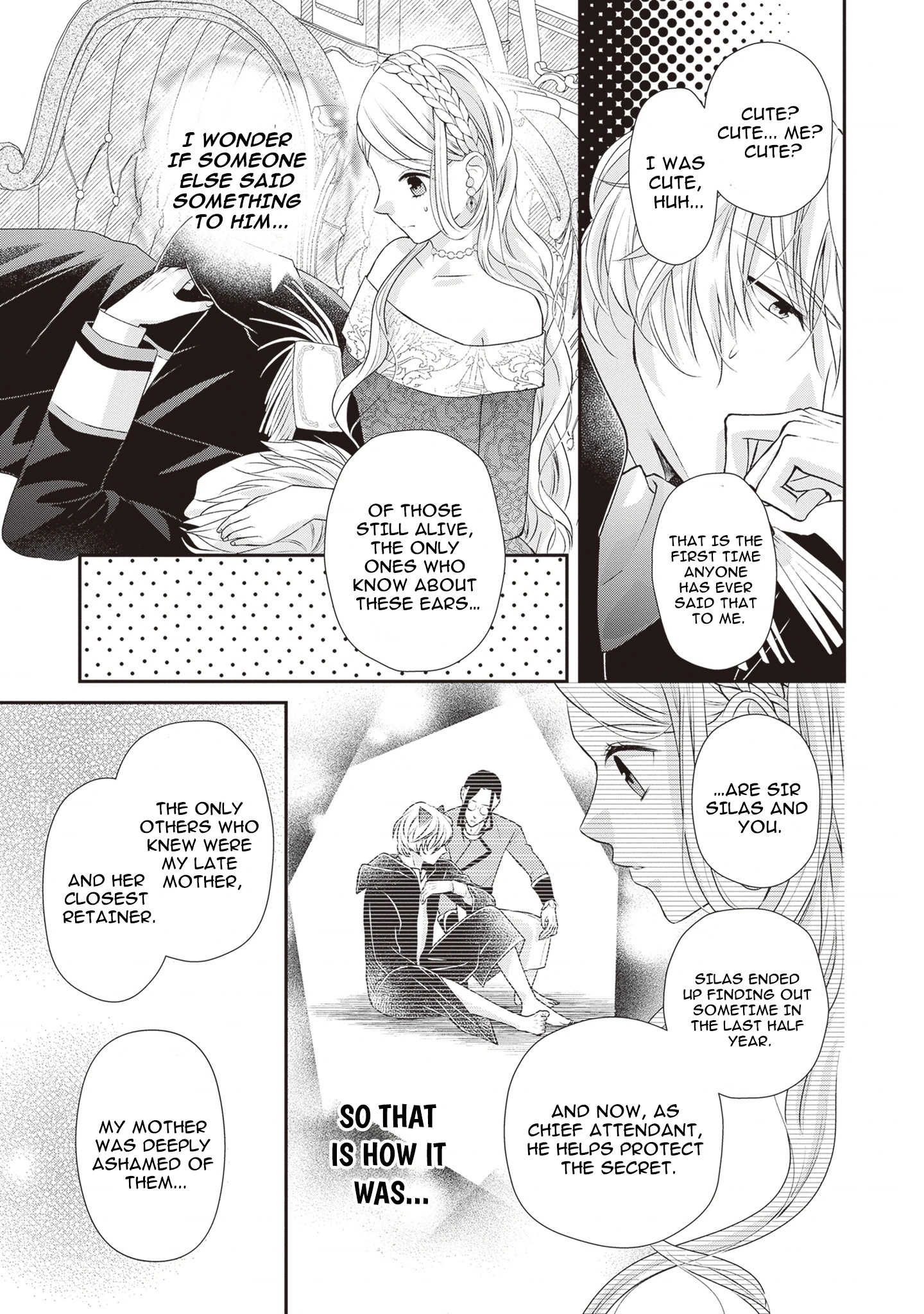 Migawari Konyaku Shananoni, Gin Ookami Heika ga Doushitemo Hanashite Kuremasen! Chapter 4 - page 15