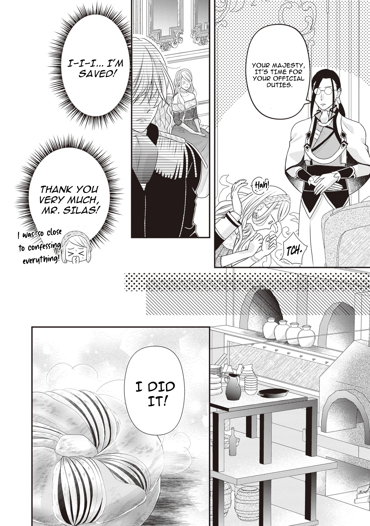 Migawari Konyaku Shananoni, Gin Ookami Heika ga Doushitemo Hanashite Kuremasen! Chapter 4 - page 22