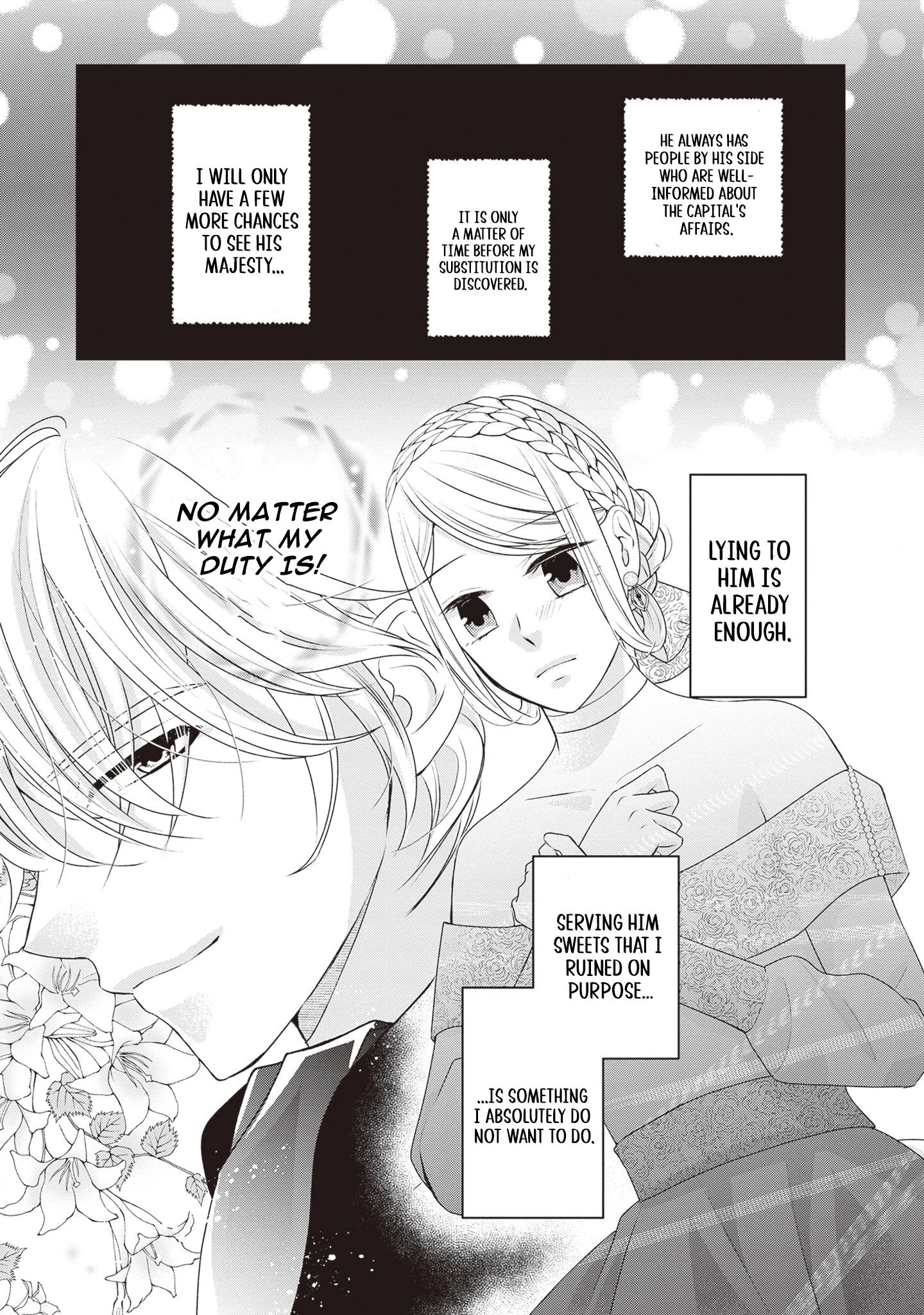 Migawari Konyaku Shananoni, Gin Ookami Heika ga Doushitemo Hanashite Kuremasen! Chapter 4 - page 25