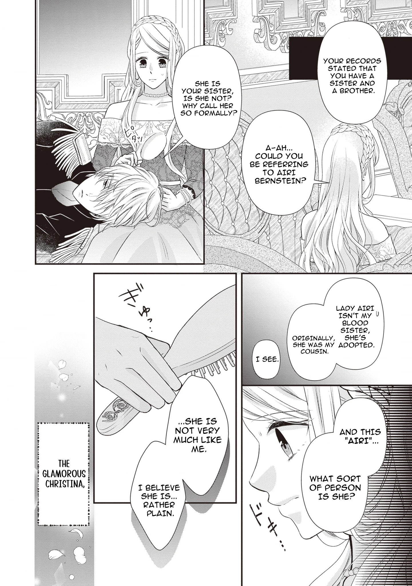 Migawari Konyaku Shananoni, Gin Ookami Heika ga Doushitemo Hanashite Kuremasen! Chapter 4 - page 6
