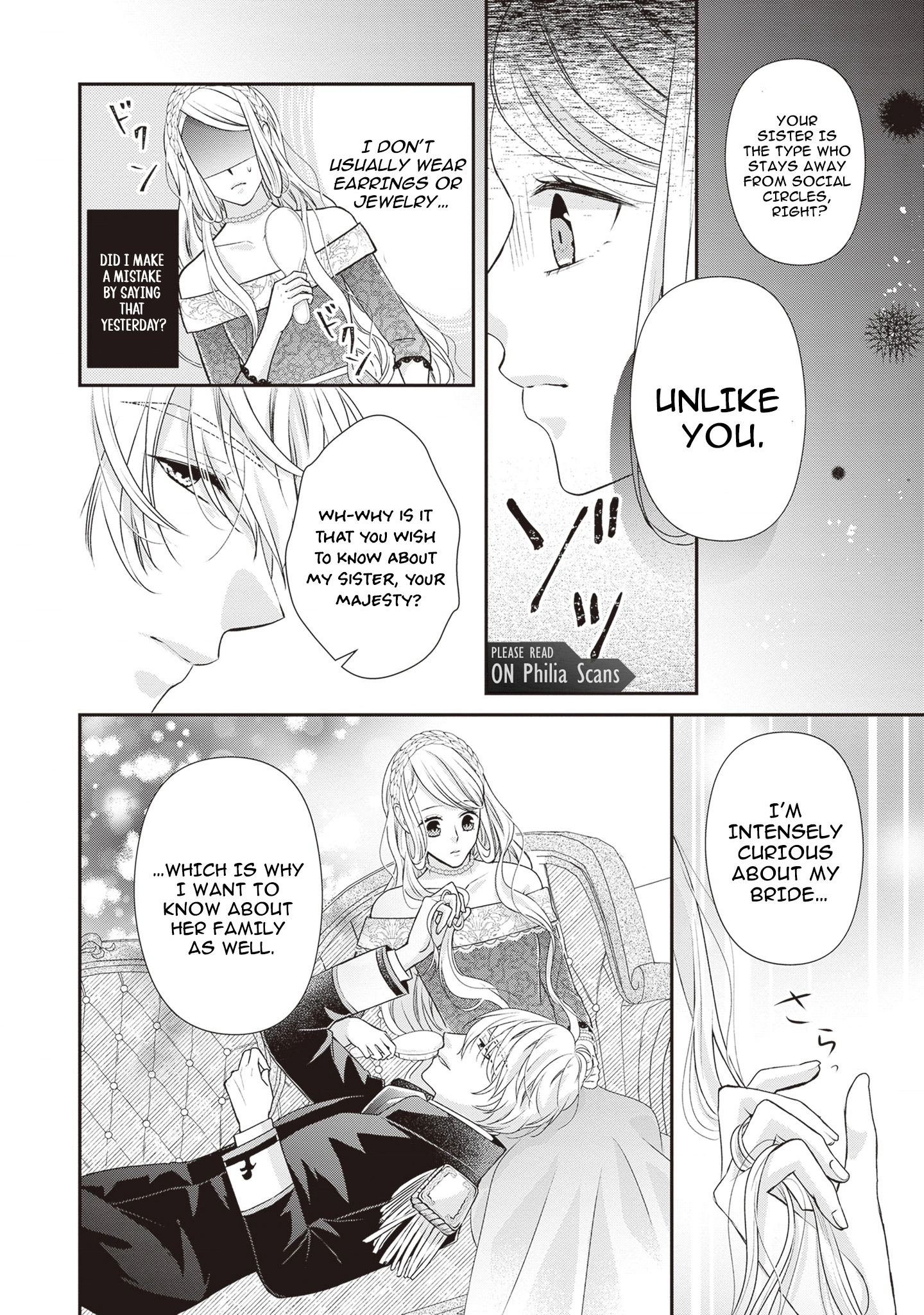 Migawari Konyaku Shananoni, Gin Ookami Heika ga Doushitemo Hanashite Kuremasen! Chapter 4 - page 8