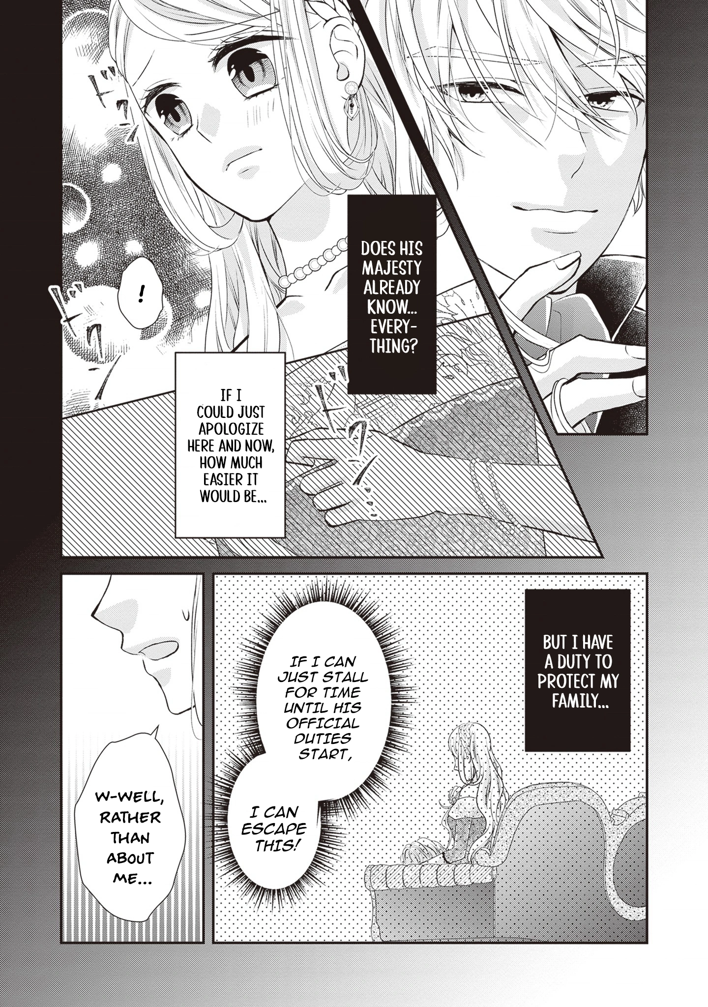Migawari Konyaku Shananoni, Gin Ookami Heika ga Doushitemo Hanashite Kuremasen! Chapter 4 - page 9