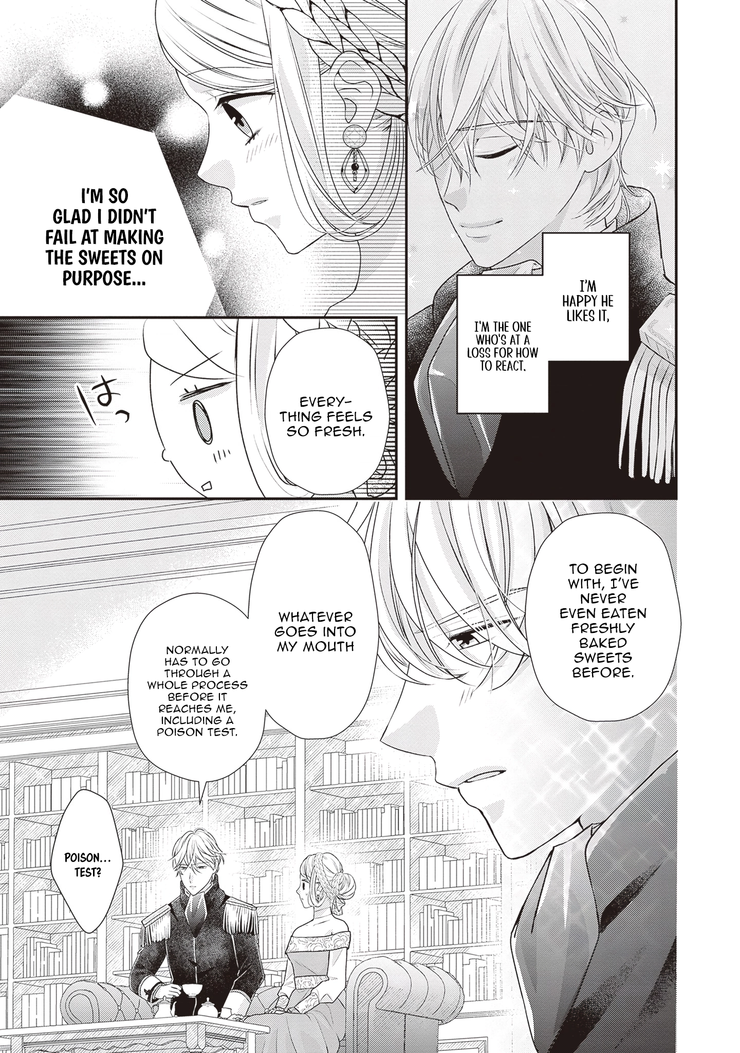 Migawari Konyaku Shananoni, Gin Ookami Heika ga Doushitemo Hanashite Kuremasen! Chapter 5 - page 13