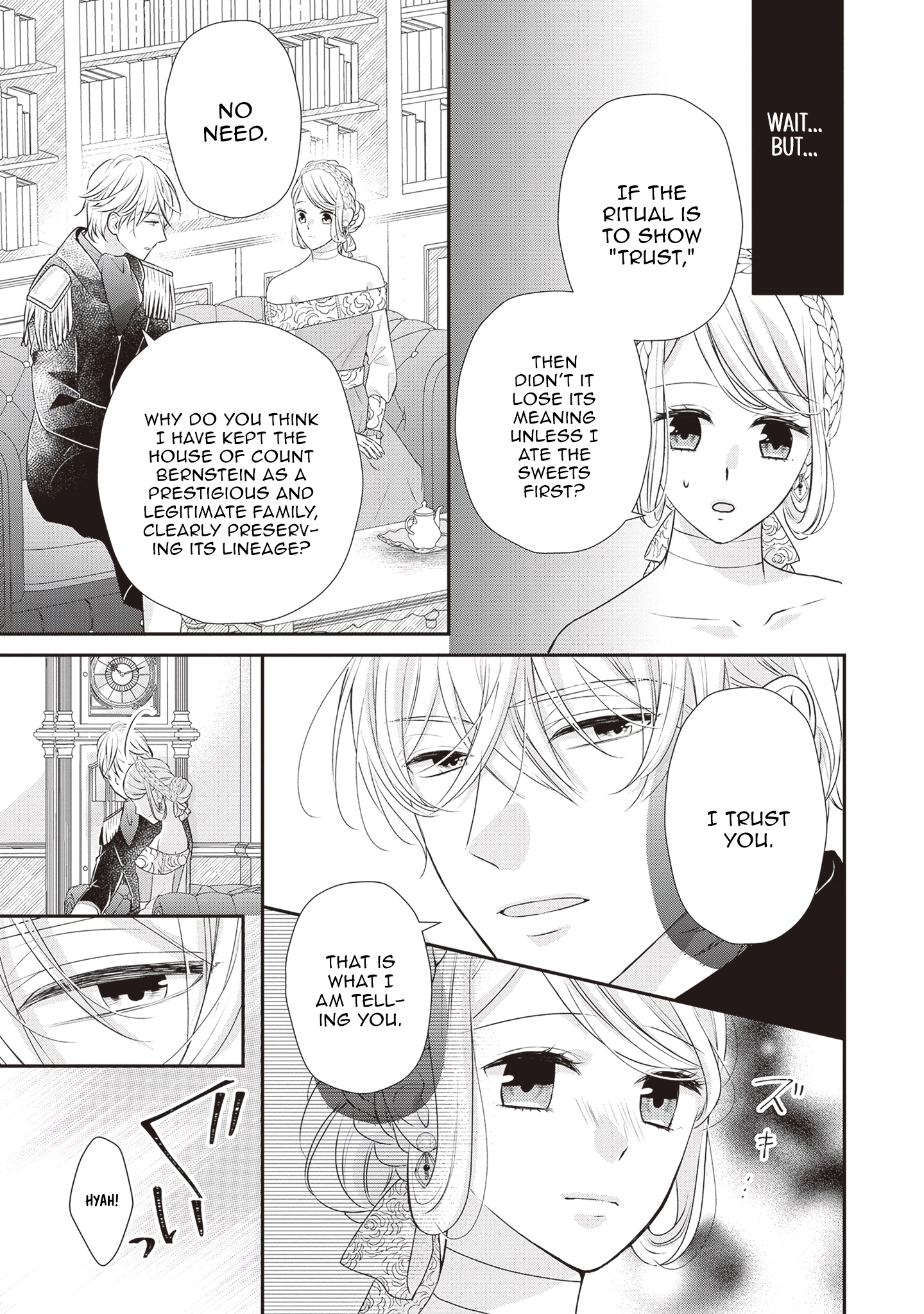 Migawari Konyaku Shananoni, Gin Ookami Heika ga Doushitemo Hanashite Kuremasen! Chapter 5 - page 15