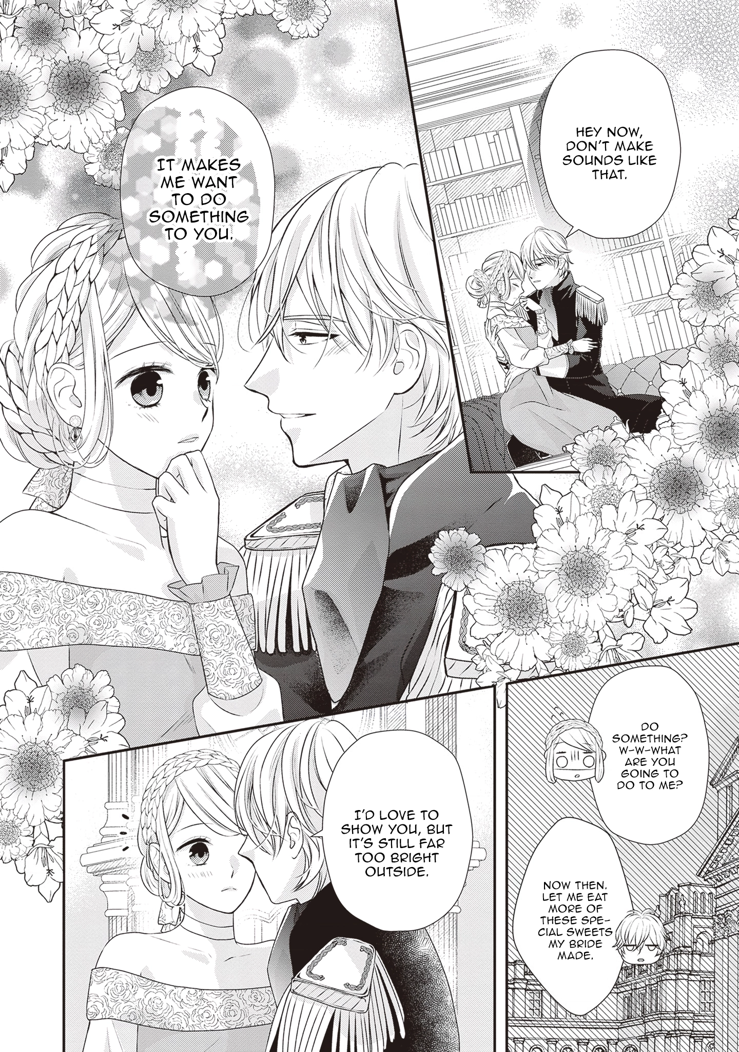 Migawari Konyaku Shananoni, Gin Ookami Heika ga Doushitemo Hanashite Kuremasen! Chapter 5 - page 16