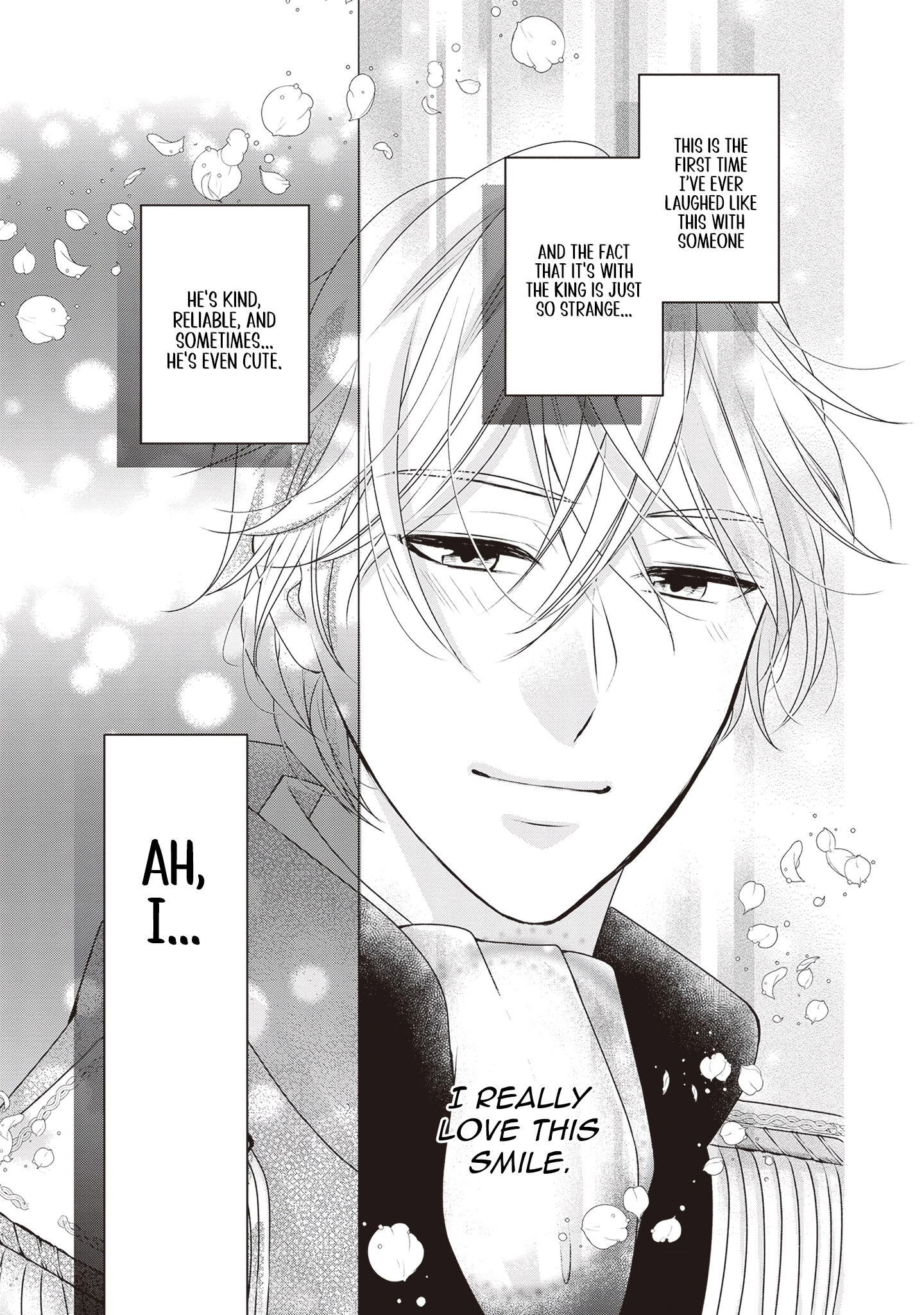 Migawari Konyaku Shananoni, Gin Ookami Heika ga Doushitemo Hanashite Kuremasen! Chapter 5 - page 19