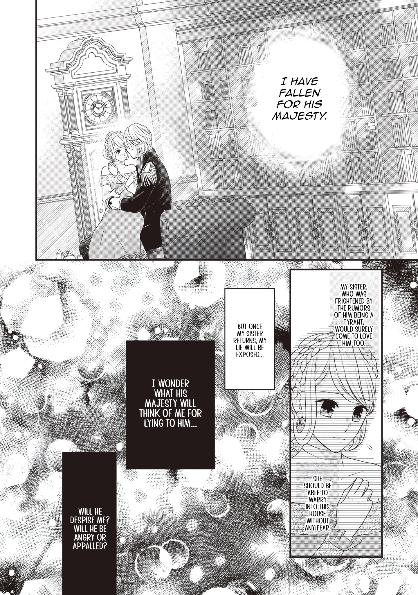 Migawari Konyaku Shananoni, Gin Ookami Heika ga Doushitemo Hanashite Kuremasen! Chapter 5 - page 20