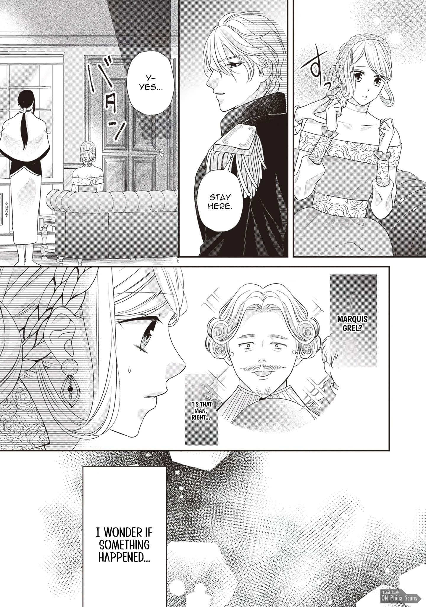 Migawari Konyaku Shananoni, Gin Ookami Heika ga Doushitemo Hanashite Kuremasen! Chapter 5 - page 22