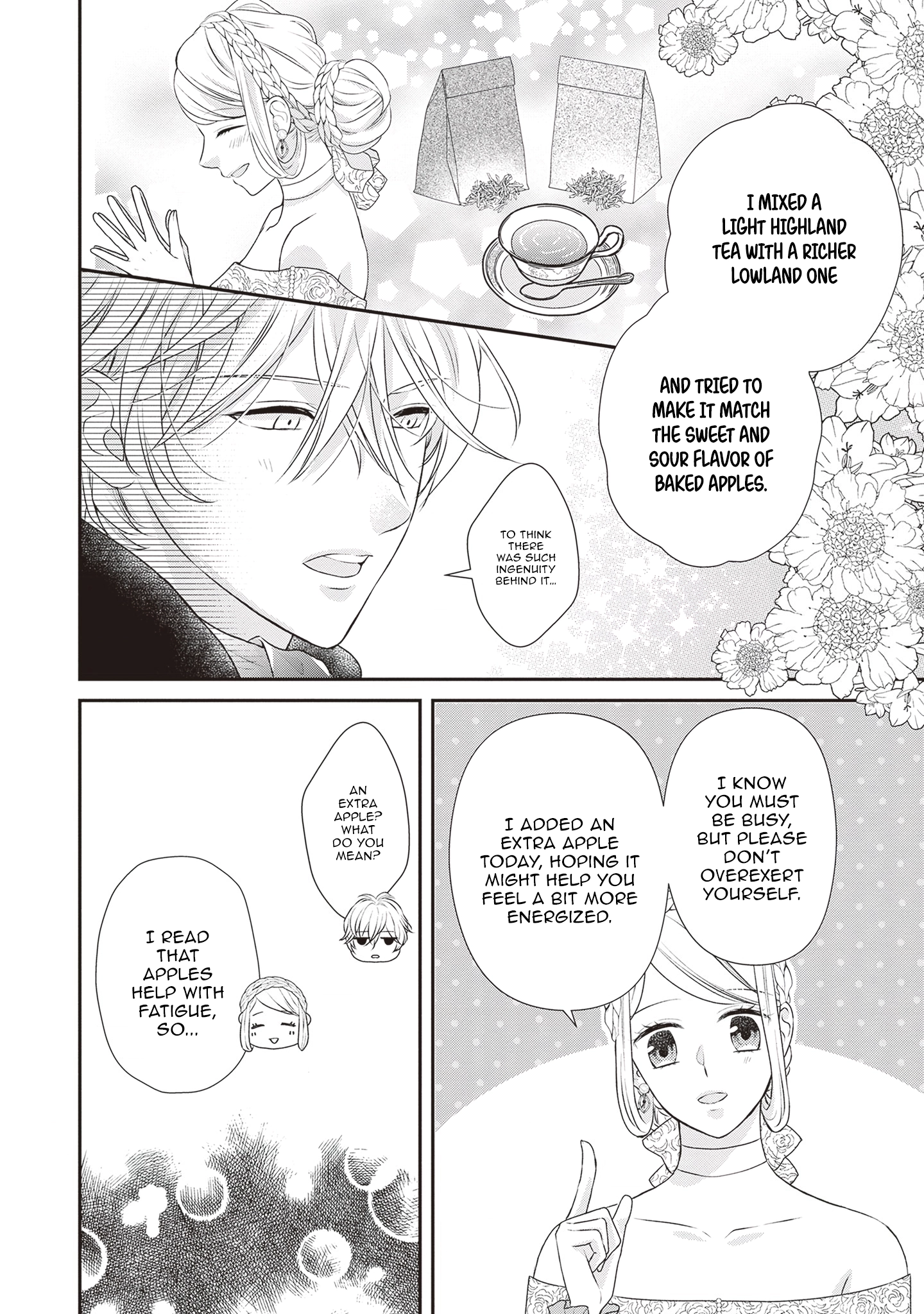 Migawari Konyaku Shananoni, Gin Ookami Heika ga Doushitemo Hanashite Kuremasen! Chapter 5 - page 8