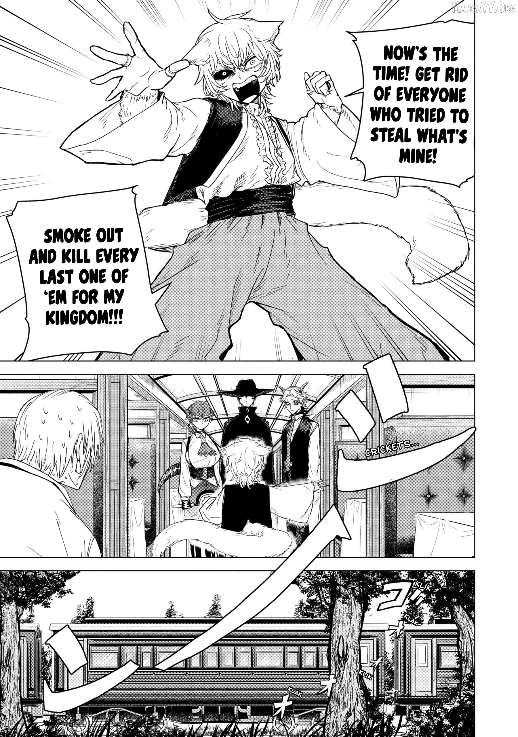 KILLER'S FAMILIA Chapter 6 - page 5