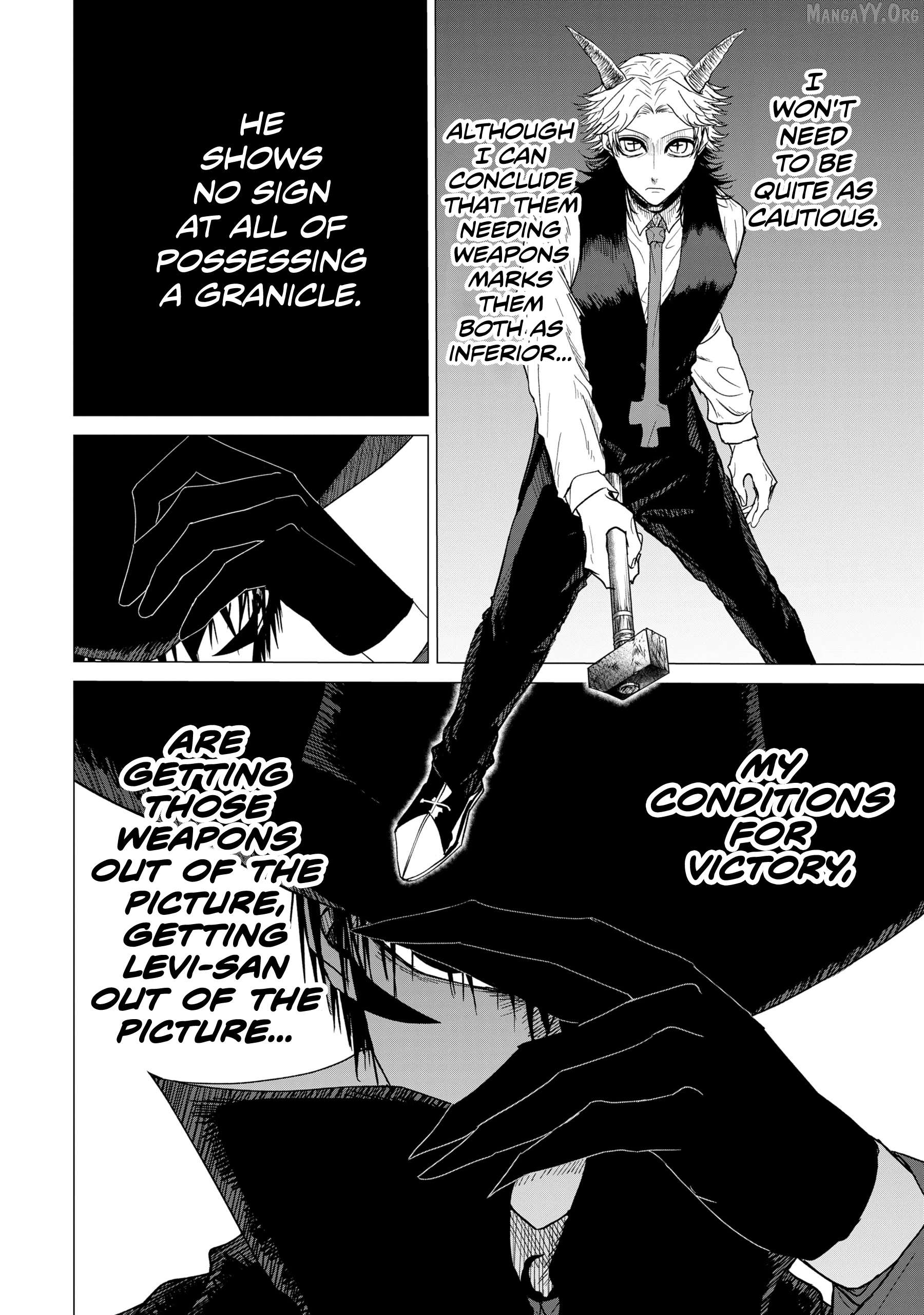 KILLER'S FAMILIA Chapter 7 - page 4