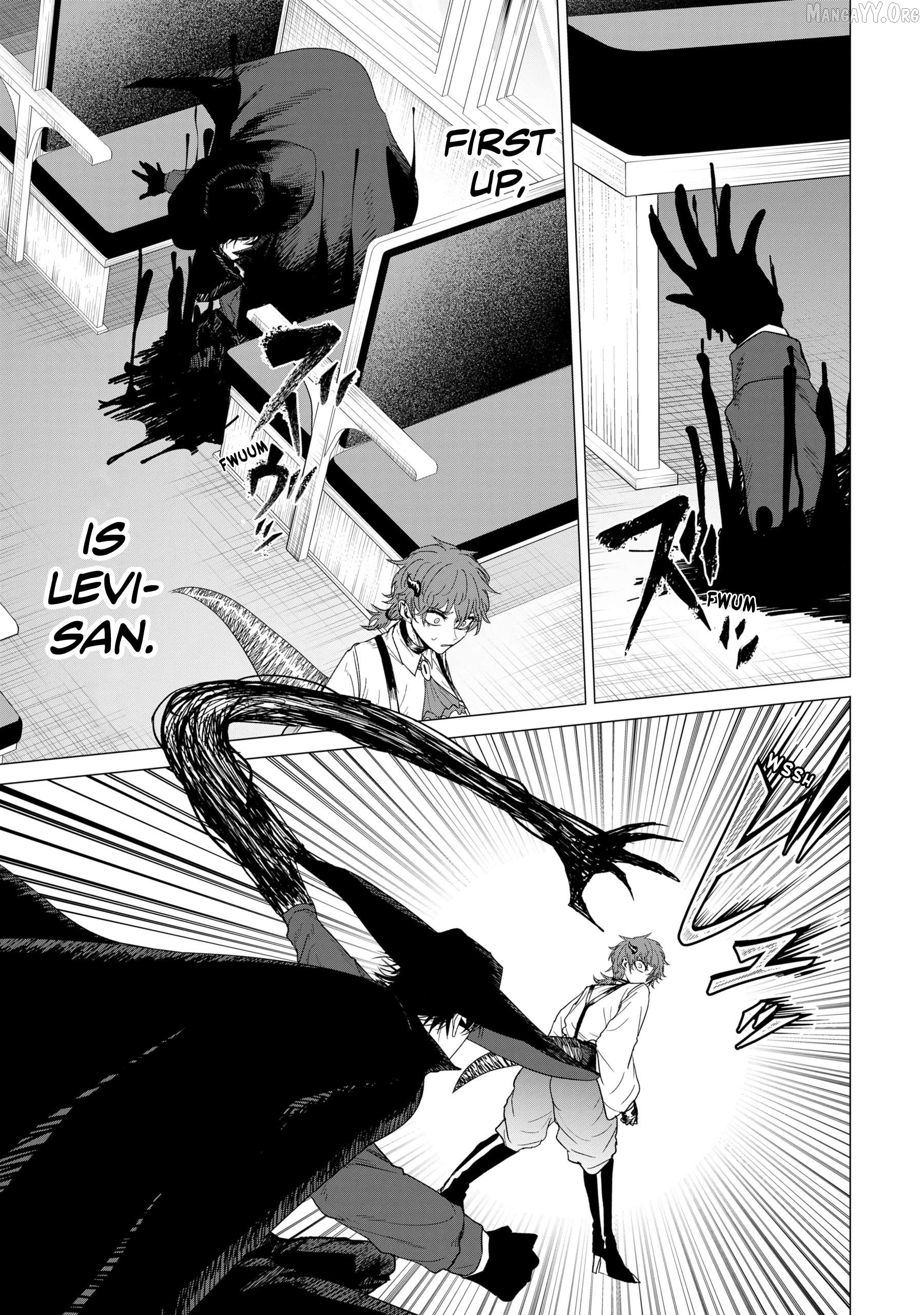 KILLER'S FAMILIA Chapter 7 - page 7