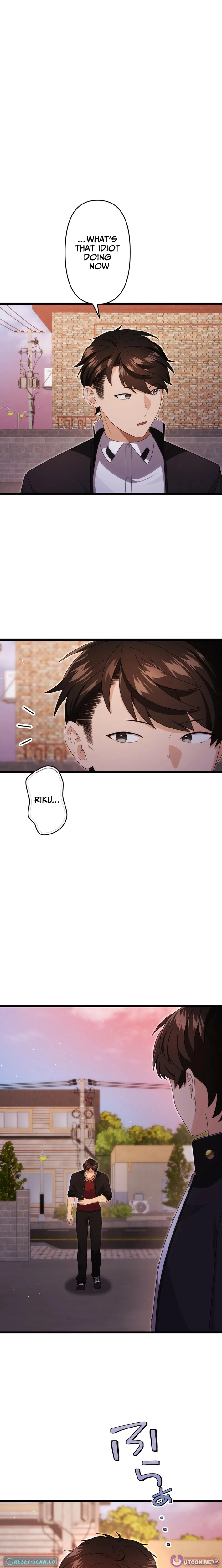 CRAWLER - Manhwa Chapter 18 - page 16