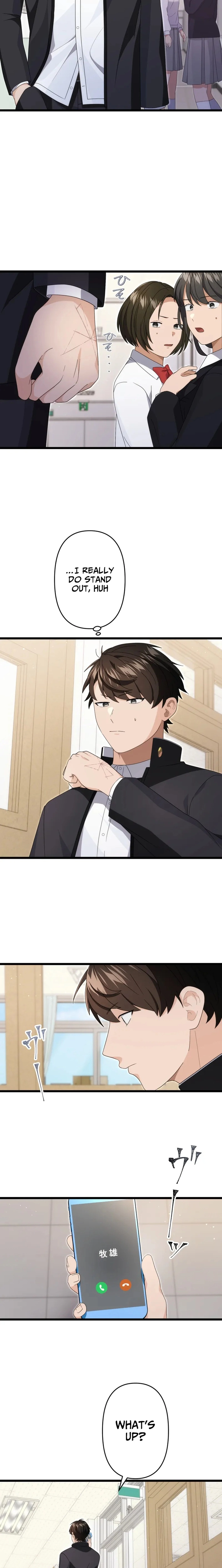 CRAWLER - Manhwa Chapter 18 - page 2