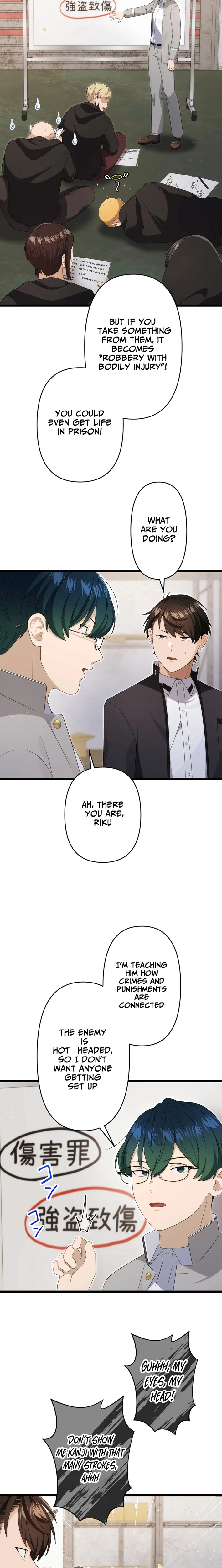 CRAWLER - Manhwa Chapter 18 - page 6