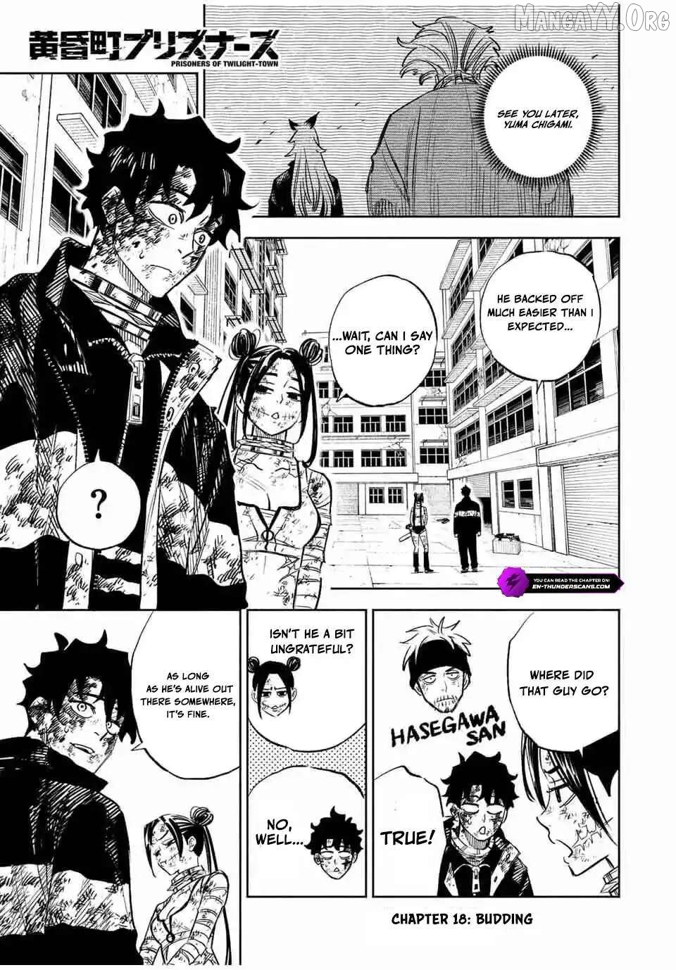 Tasogare-chou Prisoners Chapter 18 - page 3