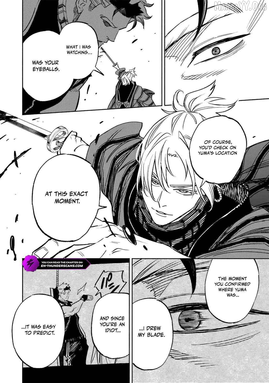 Tasogare-chou Prisoners Chapter 19 - page 16