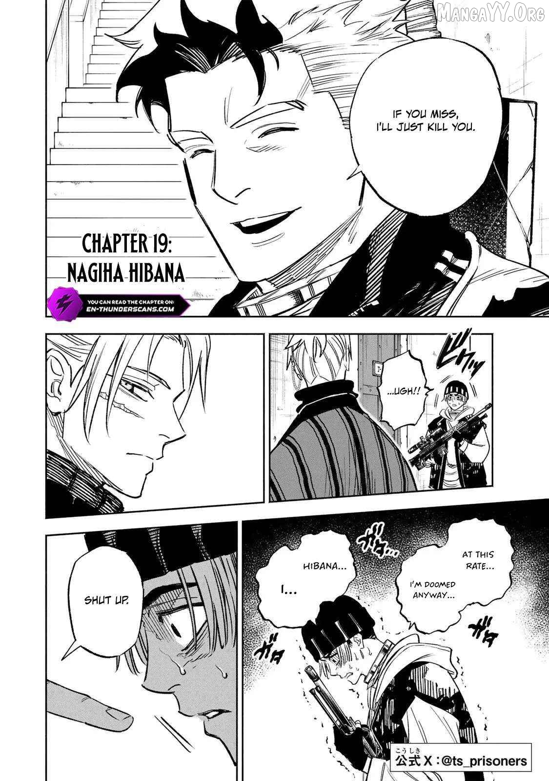 Tasogare-chou Prisoners Chapter 19 - page 2