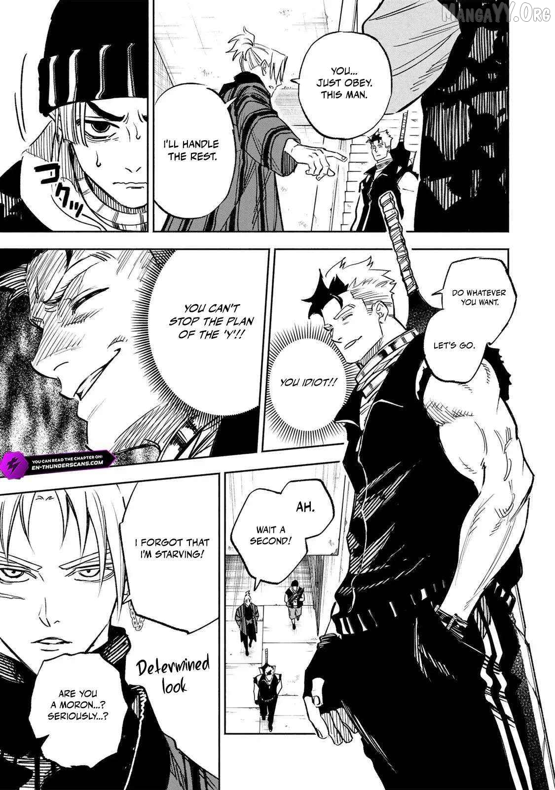 Tasogare-chou Prisoners Chapter 19 - page 3