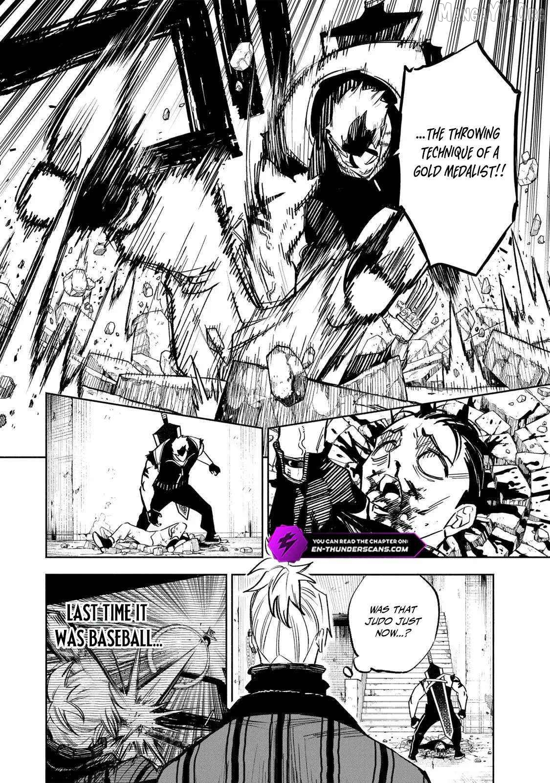 Tasogare-chou Prisoners Chapter 19 - page 8