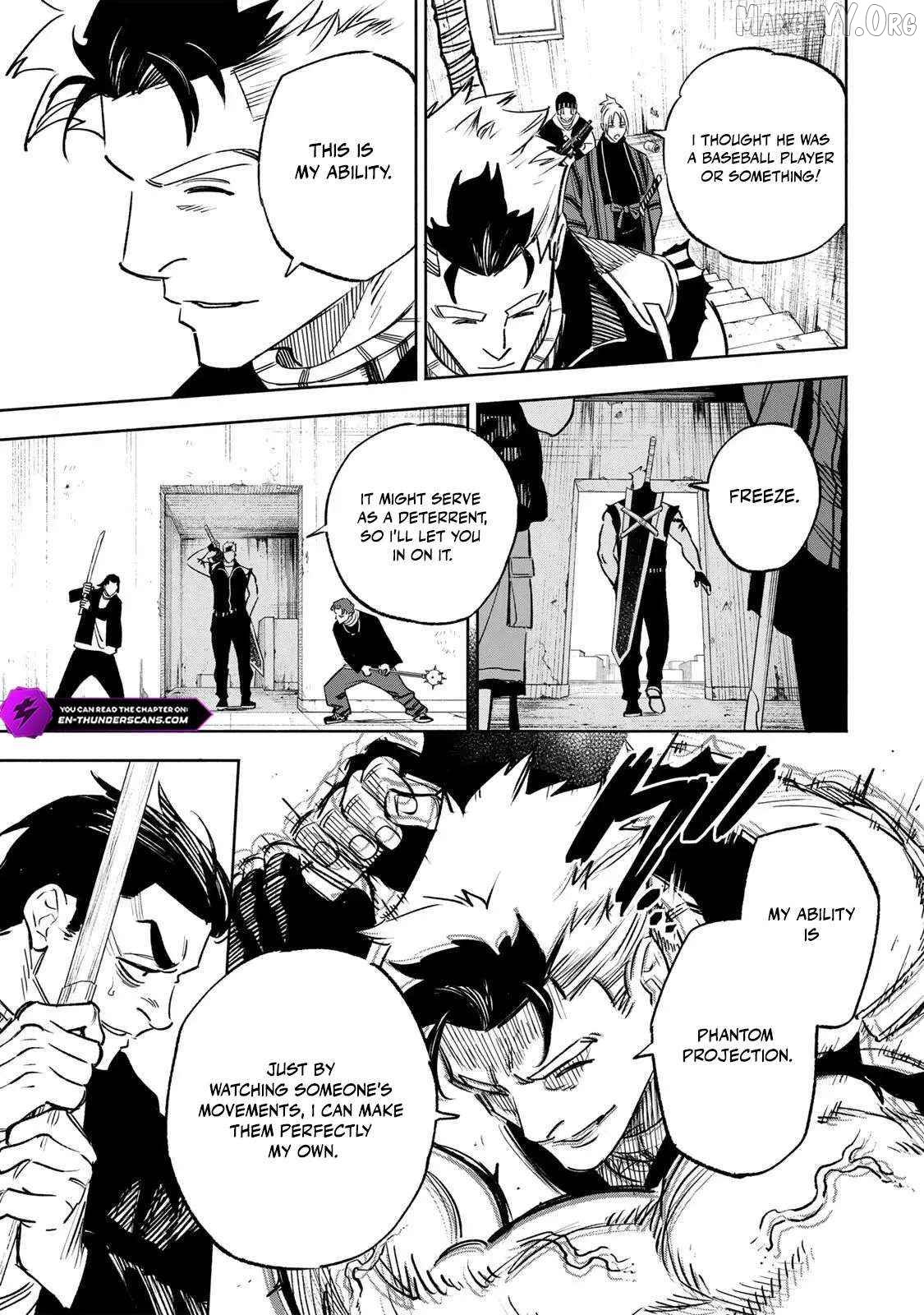 Tasogare-chou Prisoners Chapter 19 - page 9