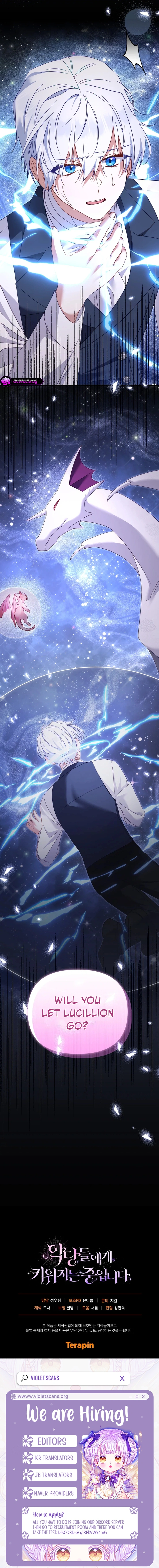 I’m being raised by villains Chapter 133 - page 15