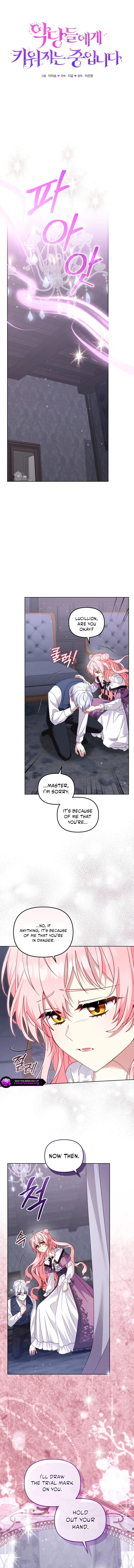 I’m being raised by villains Chapter 134 - page 4