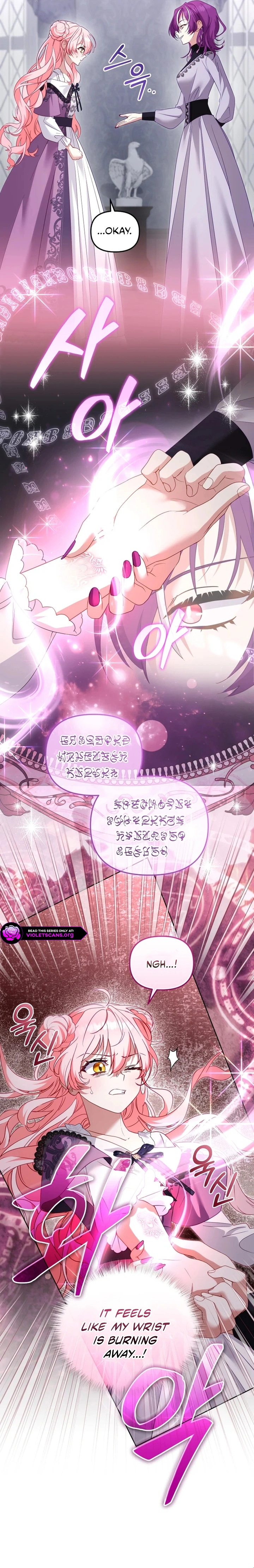 I’m being raised by villains Chapter 134 - page 5