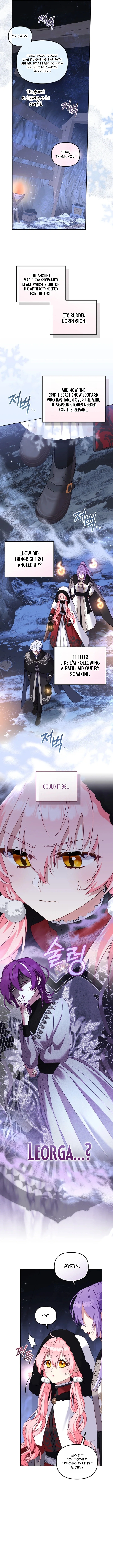 I’m being raised by villains Chapter 136 - page 7