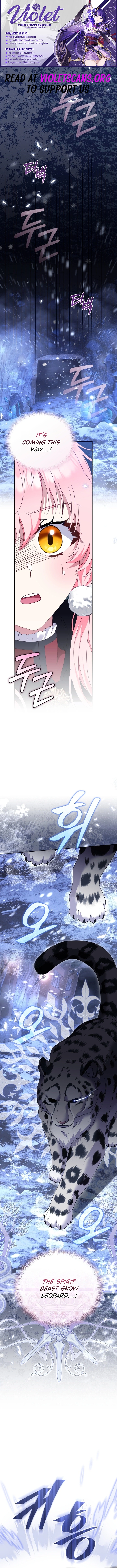 I’m being raised by villains Chapter 137 - page 1