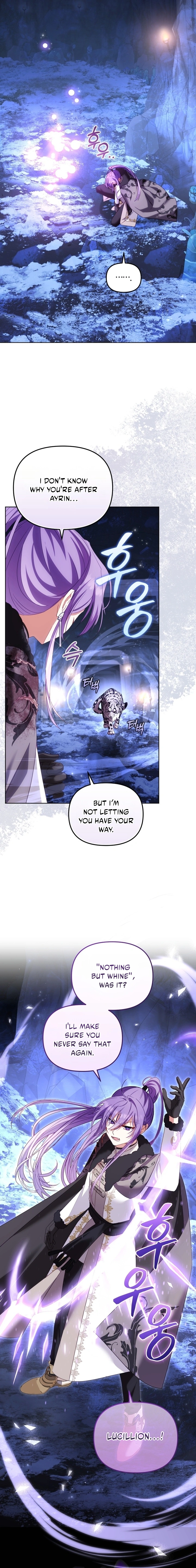 I’m being raised by villains Chapter 137 - page 6