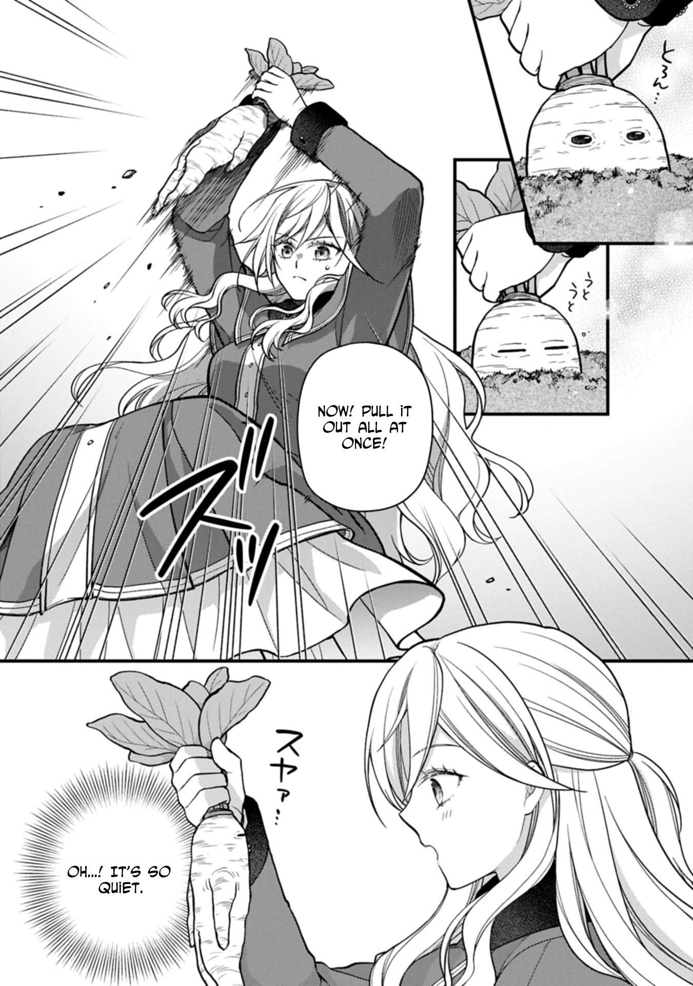 After the Broken Engagement, a New Home and an Elegant Life. Chapter 3 - page 14