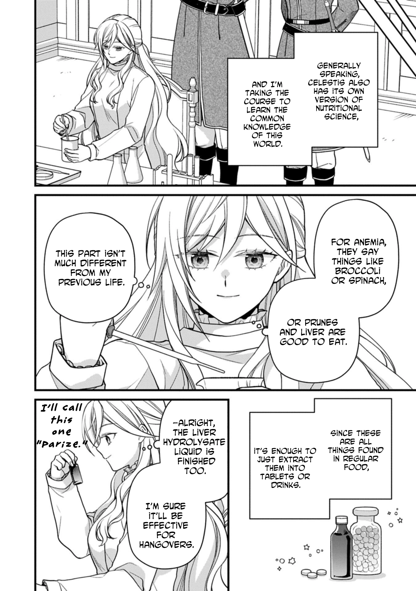 After the Broken Engagement, a New Home and an Elegant Life. Chapter 3 - page 18