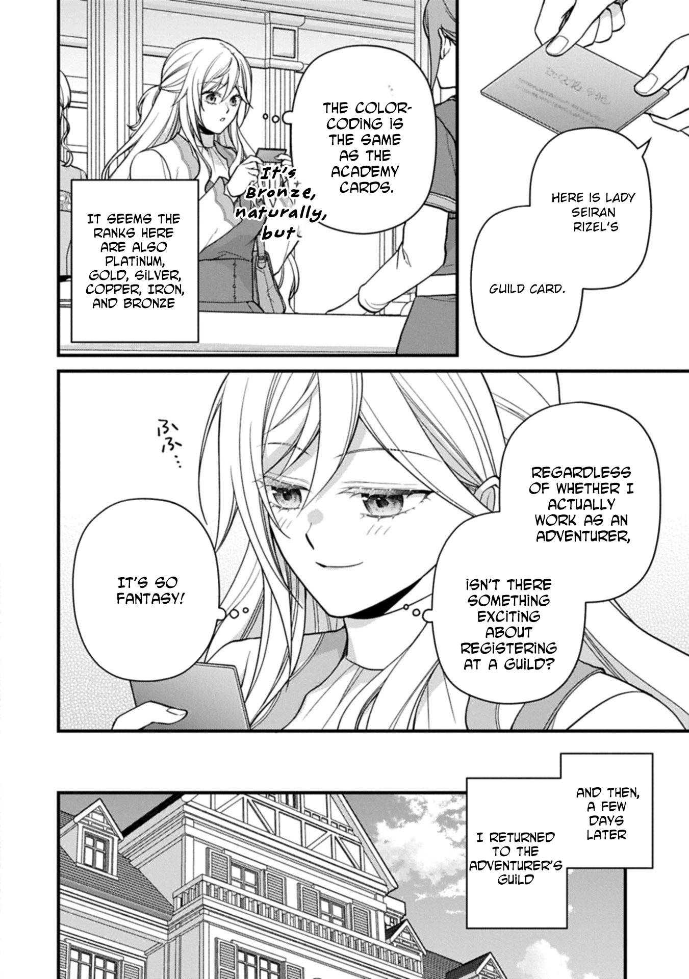 After the Broken Engagement, a New Home and an Elegant Life. Chapter 3 - page 26