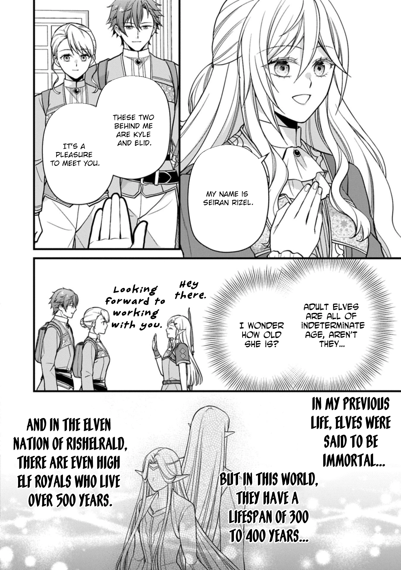 After the Broken Engagement, a New Home and an Elegant Life. Chapter 3 - page 28