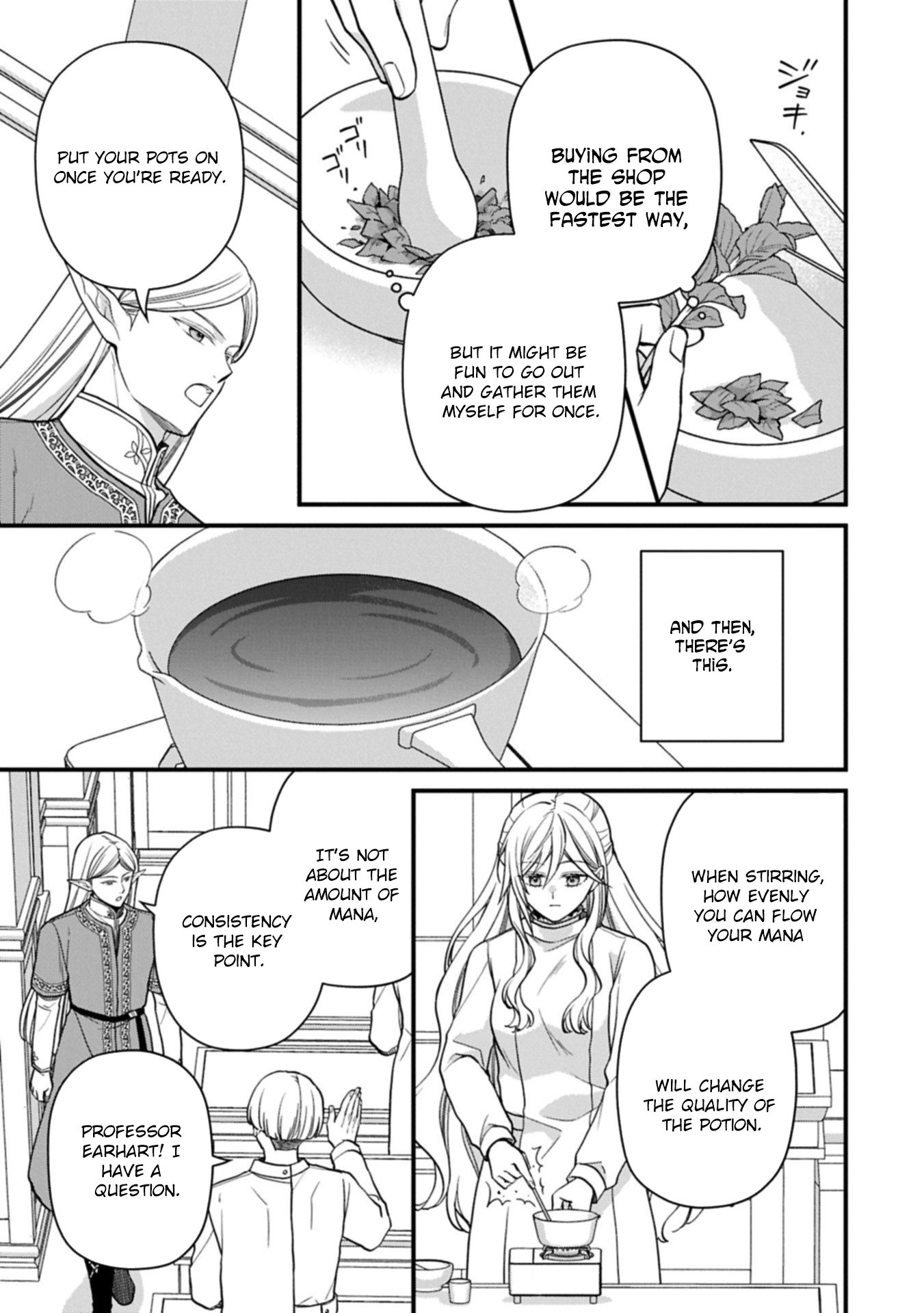 After the Broken Engagement, a New Home and an Elegant Life. Chapter 3 - page 3