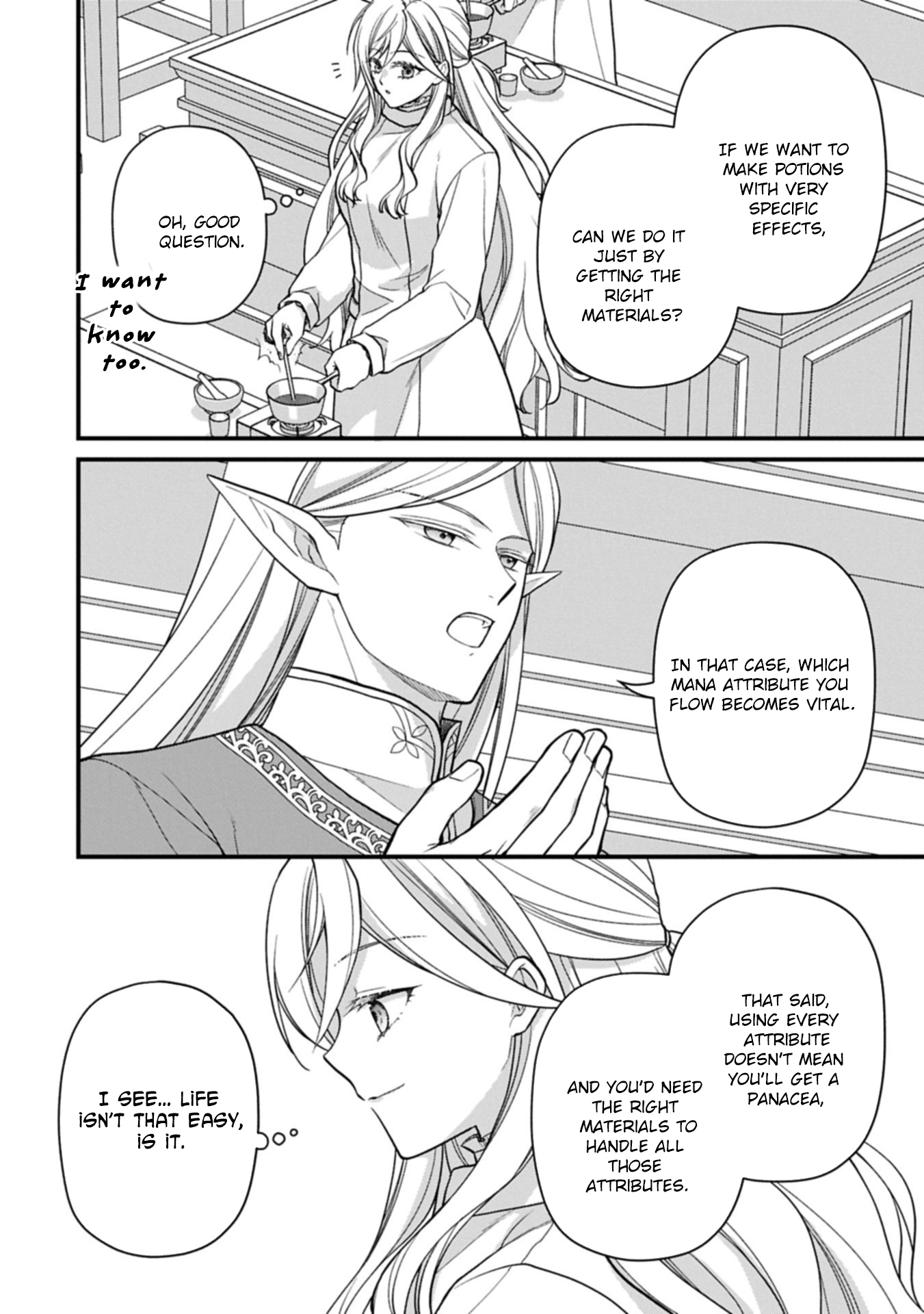 After the Broken Engagement, a New Home and an Elegant Life. Chapter 3 - page 4